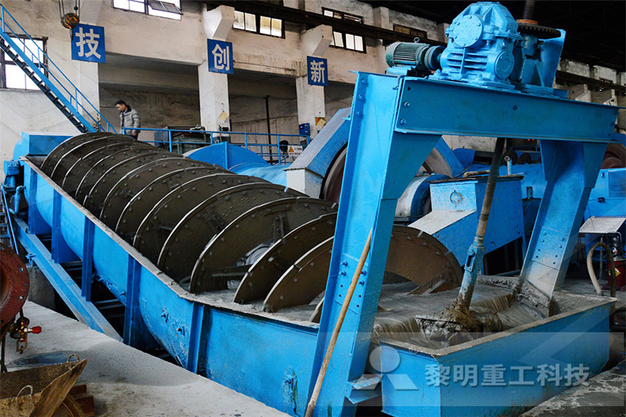 宁波那里买锯磨粉磨粉机设备  
